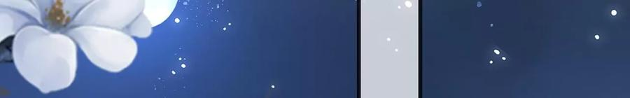 太子，你好甜94话 发现火药