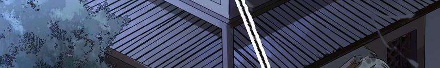 太子，你好甜94话 发现火药