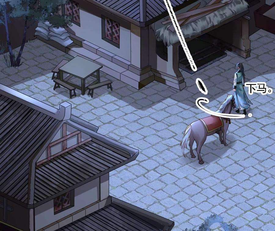 太子，你好甜94话 发现火药