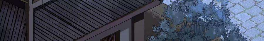 太子，你好甜94话 发现火药