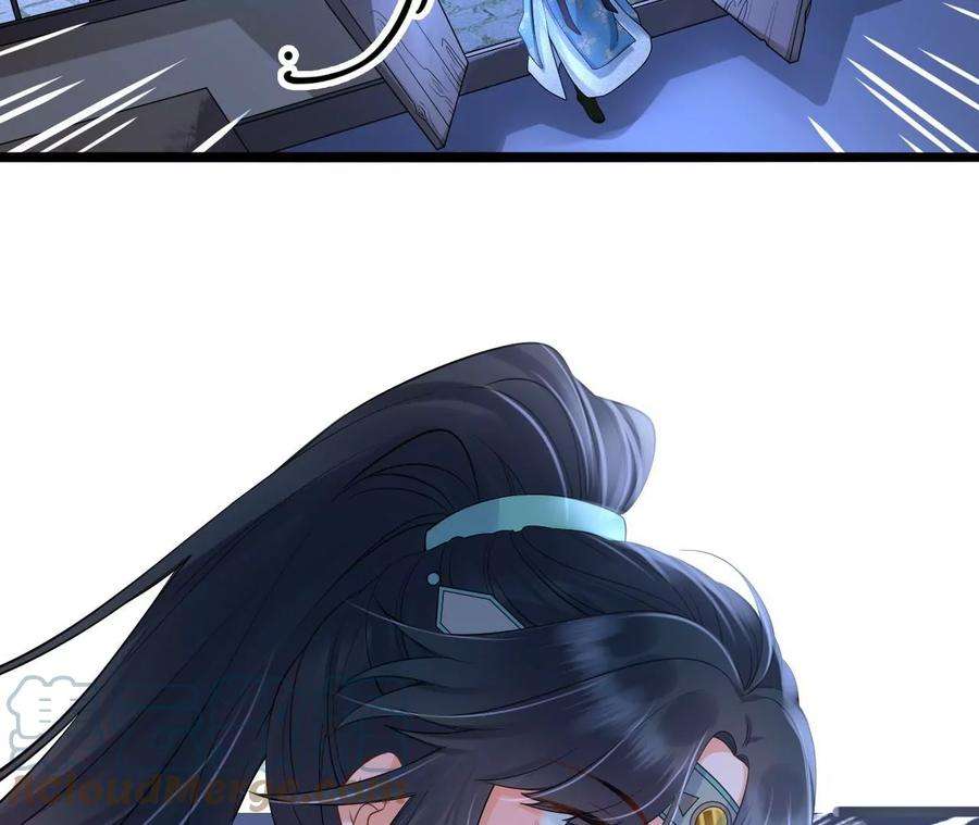 太子，你好甜94话 发现火药