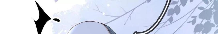 太子，你好甜94话 发现火药