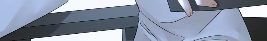 太子，你好甜94话 发现火药