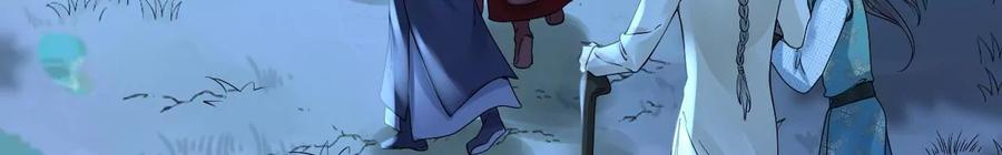 太子，你好甜94话 发现火药