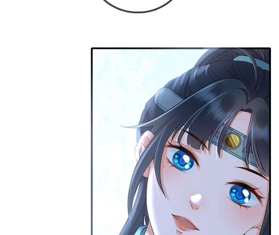 太子，你好甜94话 发现火药