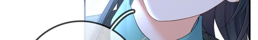 太子，你好甜94话 发现火药