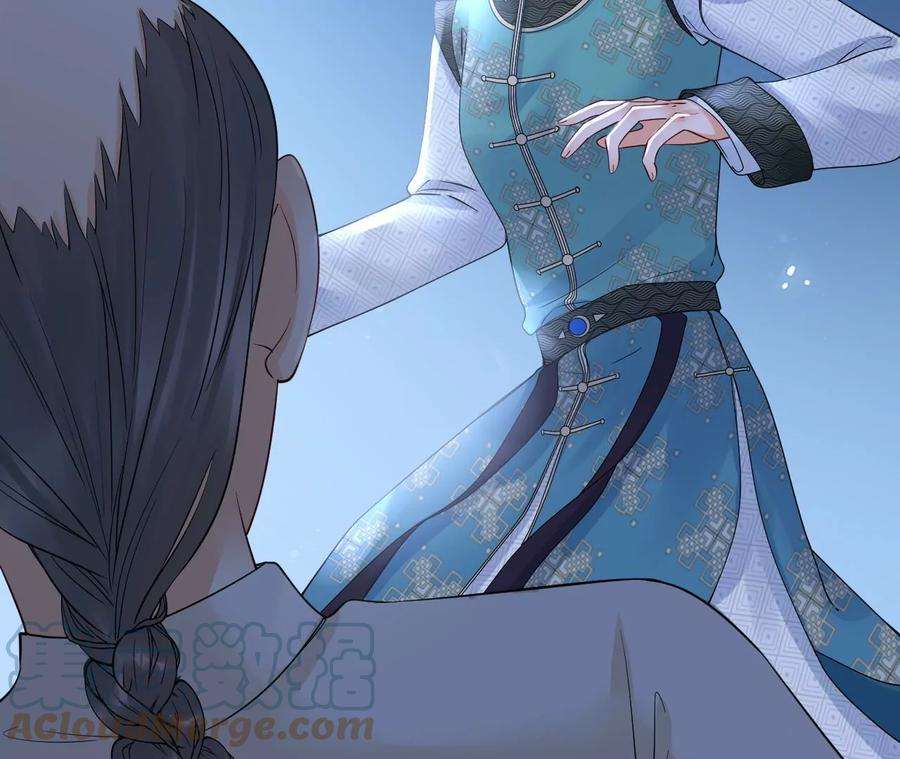 太子，你好甜94话 发现火药