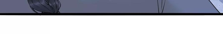 太子，你好甜94话 发现火药