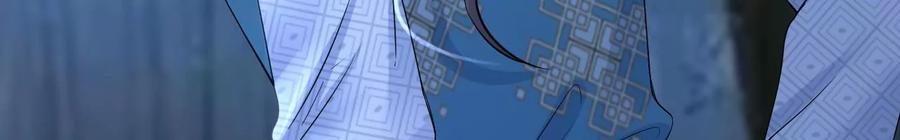 太子，你好甜94话 发现火药