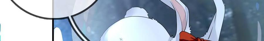 太子，你好甜94话 发现火药