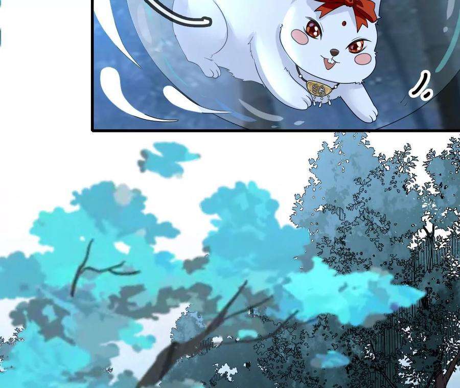 太子，你好甜94话 发现火药