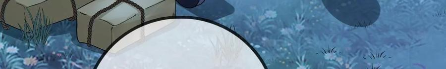 太子，你好甜94话 发现火药