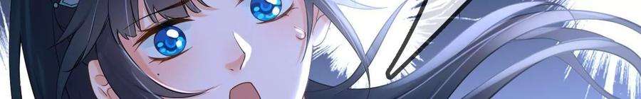 太子，你好甜94话 发现火药