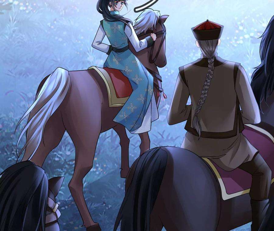 太子，你好甜94话 发现火药