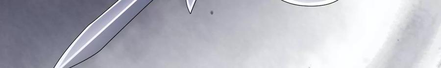 太子，你好甜94话 发现火药