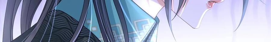 太子，你好甜94话 发现火药