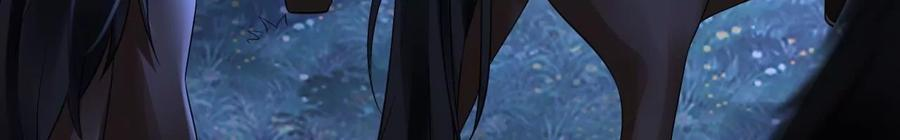 太子，你好甜94话 发现火药