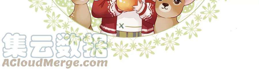 太子，你好甜94话 发现火药