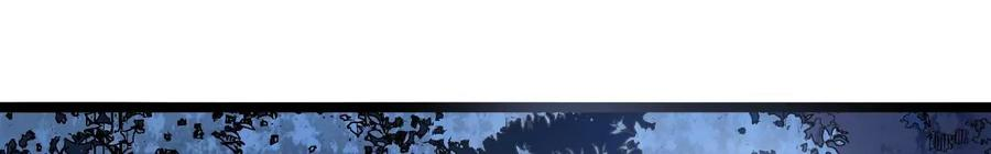 太子，你好甜95话 当场抓获