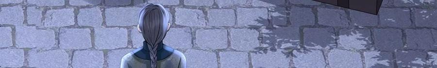 太子，你好甜95话 当场抓获