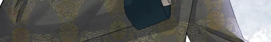 太子，你好甜95话 当场抓获