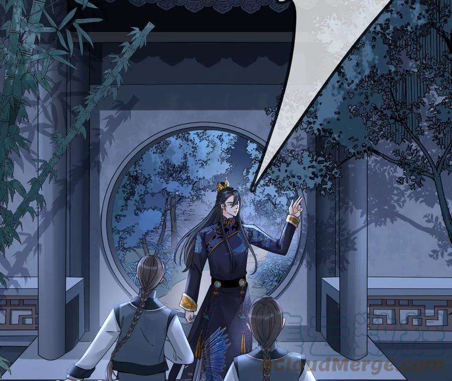 太子，你好甜95话 当场抓获