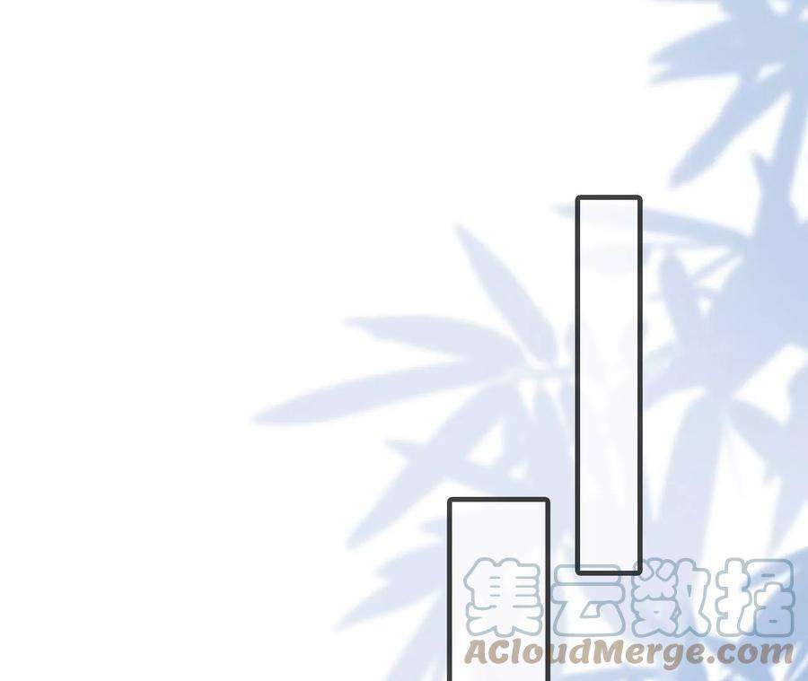 太子，你好甜95话 当场抓获