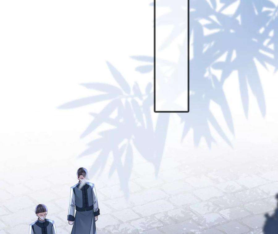 太子，你好甜95话 当场抓获