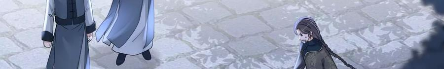 太子，你好甜95话 当场抓获