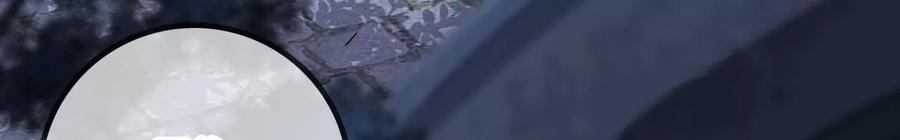 太子，你好甜95话 当场抓获