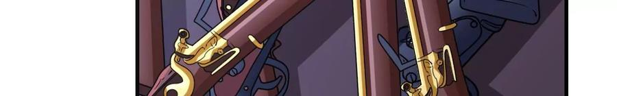 太子，你好甜95话 当场抓获