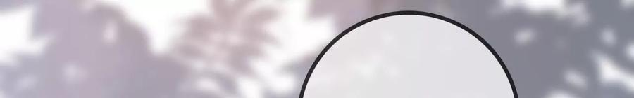 太子，你好甜95话 当场抓获