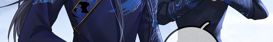 太子，你好甜95话 当场抓获