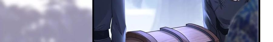 太子，你好甜95话 当场抓获