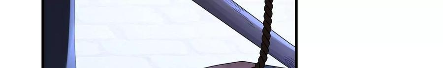 太子，你好甜95话 当场抓获