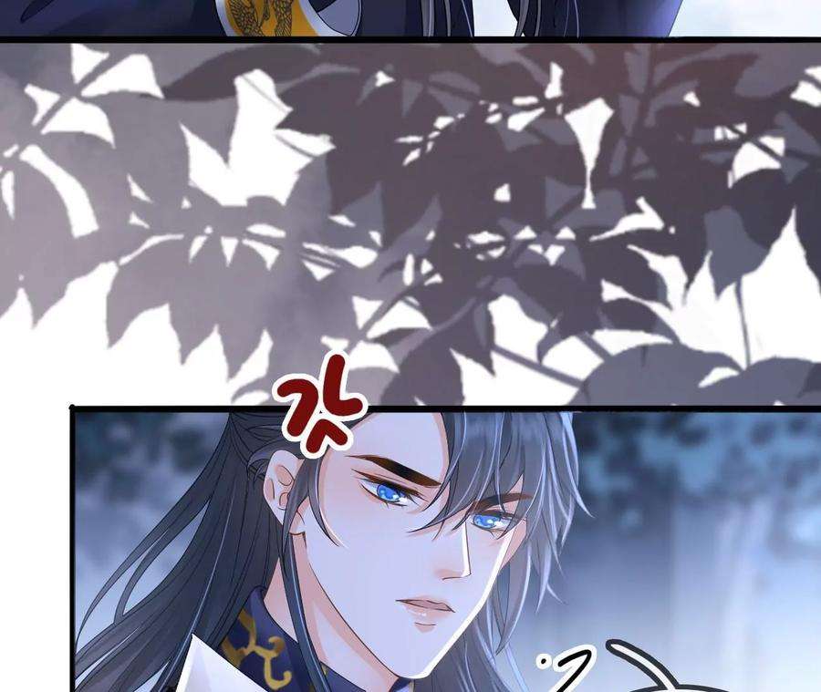 太子，你好甜95话 当场抓获