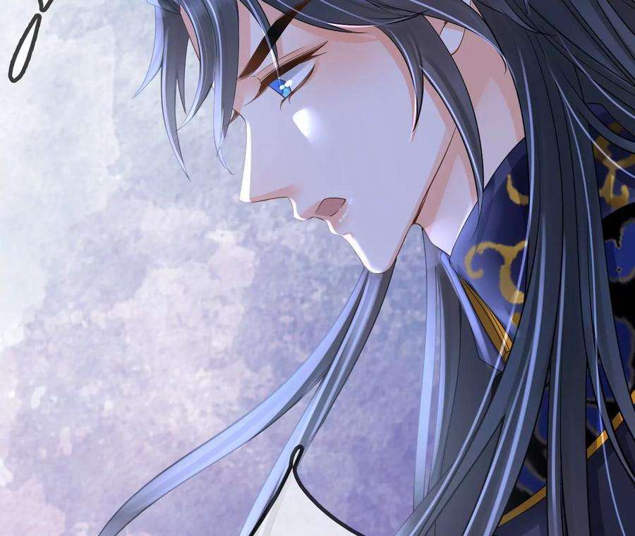 太子，你好甜95话 当场抓获