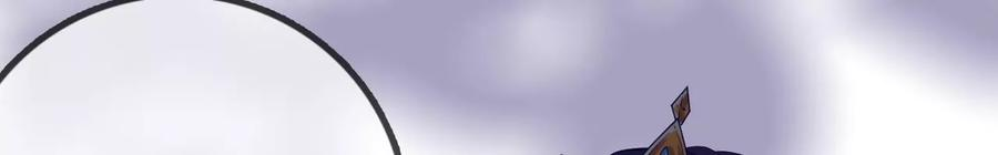 太子，你好甜95话 当场抓获