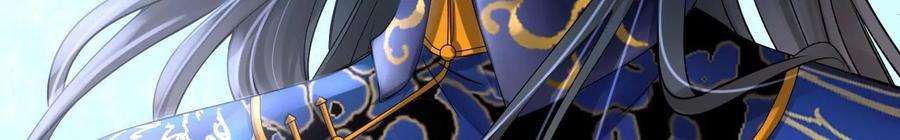 太子，你好甜95话 当场抓获