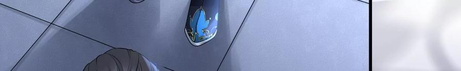 太子，你好甜95话 当场抓获