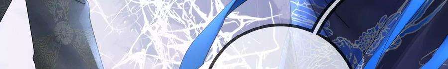 太子，你好甜95话 当场抓获