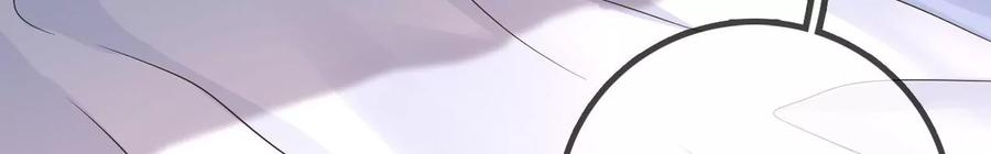 太子，你好甜96话 要跟你上战场