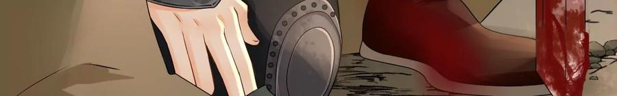 太子，你好甜96话 要跟你上战场