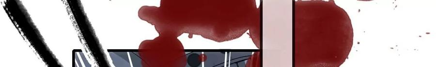 太子，你好甜96话 要跟你上战场