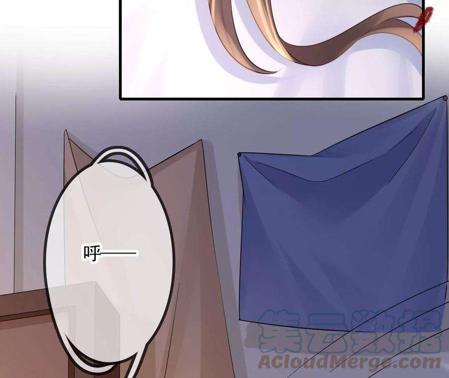 太子，你好甜96话 要跟你上战场