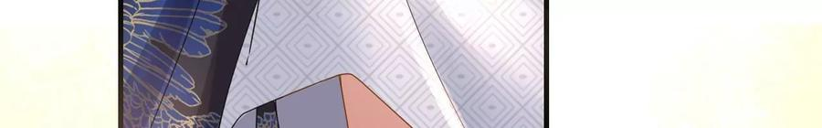 太子，你好甜96话 要跟你上战场