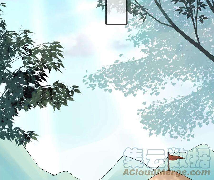 太子，你好甜96话 要跟你上战场