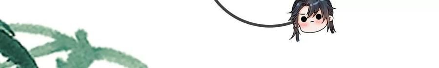 太子，你好甜96话 要跟你上战场