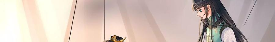 太子，你好甜96话 要跟你上战场