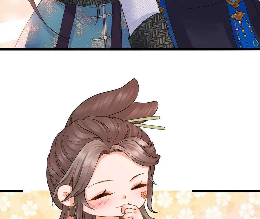 太子，你好甜100话 冷家人找上门